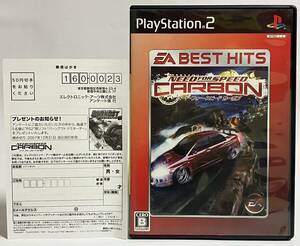 ハガキ付き PS2 ニード・フォー・スピード・カーボン ベスト版 NFSC プレイステーション2 プレステ2