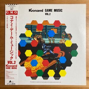 コナミ・ゲーム・ミュージック VOL.2 帯付 カード付 LP イーアルカンフー グーニーズ 