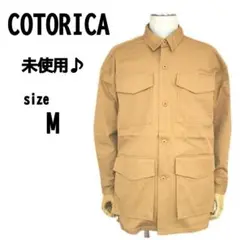 ✨ほぼ新品【M】COTORICA コトリカ メンズ ジャケット カバーオール