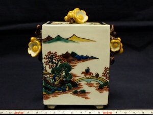 P0204 角福 色絵 山水文 香炉 茶器 茶道具