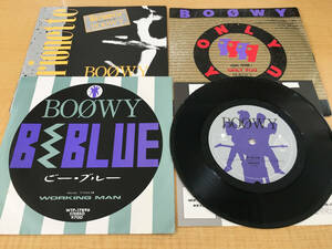 ▼連休前セール▼★BOOWY★EP3枚セット■B・BLUE■ONLY YOU■MARIONETTE■The Wild One■氷室京介■布袋寅泰■スージークアトロ■7inch■EP