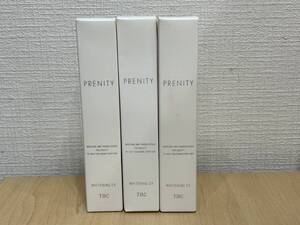 【25504】未使用 TBC PRENITY プレニティ ホワイトニング EX 薬用 クリーム 40g ×3本