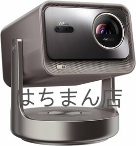 カヤ映画 Vidd C2 Ultra 4K Projector | 0.9~1.5 短焦 MCL.38 3色レーザ光 プロジェクター 3000 CVIAルーメン | MT9679 4G 128G