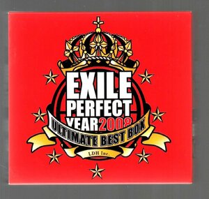 ■EXILE■ベストボックス■「EXILE PERFECT YEAR 2008 / ULTIMATE BEST BOX」■CATCHY/ENTERTAINMENT/BALLAD■RZCD-46200■2009/3/25発売■