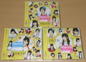 【中古】HKT48 「控えめ I love you!」 Type ABC CD+DVD