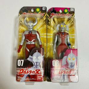 【中古品】ウルトラヒーローシリーズ NEWパッケージ 2個セット ウルトラの父 ウルトラの母 ソフビ フィギュア BANDAI 希少 レア