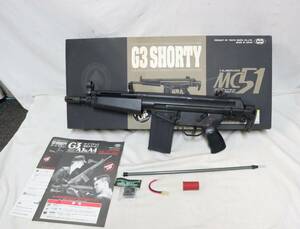 34 18禁◆東京マルイ/SOCOM/G3 SHORTY/F.R.オーディナンスMC51/電動エアーガン/元箱/取説/付属品付き