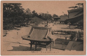 戦前 絵葉書「高田本山専修寺表全景」真宗高田派本山 専修寺 伊勢名所 三重県 古写真 風景 景色 街並み 歴史資料