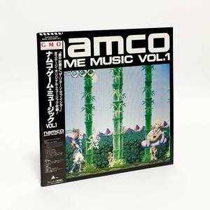 ゲーム音楽 LP レコード ナムコ・ゲーム・ミュージック Vol.1 帯付き 試聴未確認 源平討魔伝 他 Namco Game Music Vol.1 Used Vinyl LP