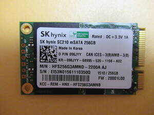 ★☆1円 ～スタート☆SK hynix SC210 MSATA SSD 256GB 使用時間:8365H☆★