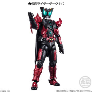 ▼ BANDAI SHODO-O 仮面ライダー8 【 #2 仮面ライダーダークキバ 】 仮面ライダーキバ バンダイ