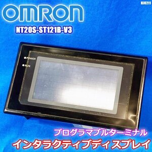 OMRON NT20S-ST121B-V3 24VDC 10W インタラクティブディスプレイ プログラマブルターミナル ジャンク品 オムロン◇HJ-0212