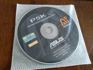 ◎ASUS P5K　 マザーボード付属CD-ROM　