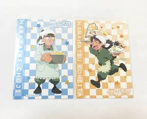 非売品 忍たま乱太郎 学園祭 KIDDYLAND お買い上げ特典 キディランド オリジナルブロマイド カード 七松小平太 中在家長次