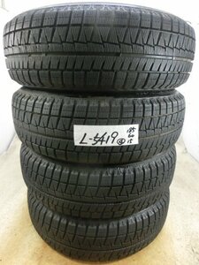 L-5419 溝あり 中古スタッドレス ブリヂストン ICE PARTNER 2 185/60R15 84Q (4本)