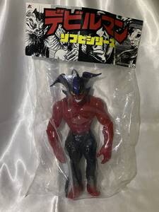 レッドシャーク デビルマン ソフビ フィギュア RED SHARK DEVILMAN 永井豪