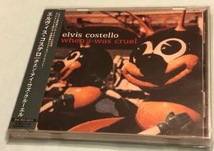 ★☆送料無料　CD　エルヴィス・コステロ　ELVIS　COSTELLO　When I Was Cruel☆★