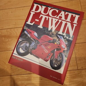 ドゥカティ DUCATI ドゥカティLツインファイル　 パーツカタログ ハイパーバイク