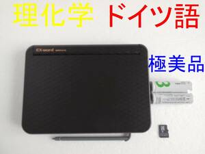 極美品□理化学 上級英語 ドイツ語 アクセス独和辞典・和独辞典 XD-Z9850 XS-SS03MC 電子辞書 □E93