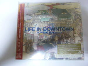 [CD] 槇原敬之 LIFE IN DOWNTOWN 初回生産限定盤 新品未開封