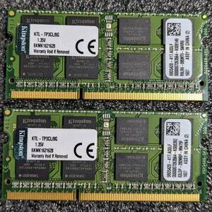 【中古】DDR3 SODIMM 16GB(8GB2枚組) Kingston KTL-TP3CL/8G [DDR3L-1600 PC3L-12800 1.35V]