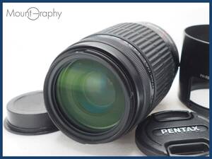 ★実用美品★ PENTAX ペンタックス SMC PENTAX-DA L 55-300mm F4-5.8 ED ★完動品★同梱可 前後キャップ、フード付 #i7134