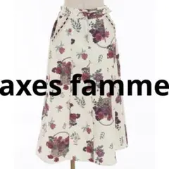 新品axes fammeアクシーズファム花柄ロングスカートMバスケットブーケ柄