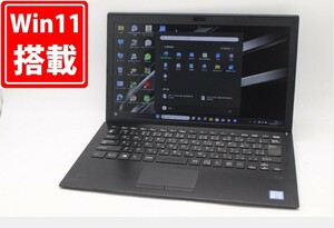 562時間 中古 フルHD 13.3型 SONY VAIO VJPG11C12N Windows11 七世代 i5-7200U 8GB 256GB-SSD カメラ LTE 無線 Office付 中古パソコン