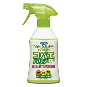 コバエバリア200ML