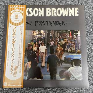 LP盤/12inch/ロック名盤/ジャクソン・ブラウン　 JACKSON BROWNE/『 プリテンダー』PRETENDER　/帯付き/Pー10246Y /管理：F1001T520