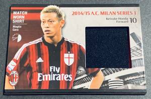 2014-15 Epoch A.C Milan Series 1 Keisuke Honda Match Worn Shirt Jersey 本田圭佑　ジャージ　ミラン　エポック