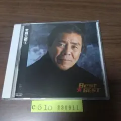 北島三郎 ⑥　本人歌唱　Best☆BEST