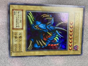 ☆遊戯王 初期 トライホーンドラゴン ウルトラ　美品