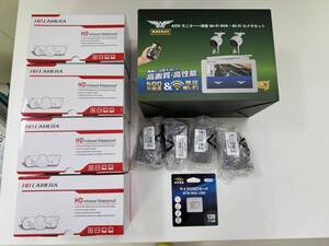 ★☆モニター一体型 録画機 Wi-Fi カメラ４台セット SD128GB　塚本無線　新品☆★