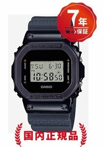 7年保証付き：送料無料■CASIO G-SHOCK 5600 SERIES「忍者デザインモチーフ限定モデル」■ DW-5600NNJ-2JR■