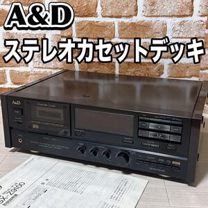 A&D カセットデッキ　GX-Z9100 エー・アンド・デイ　取説付き