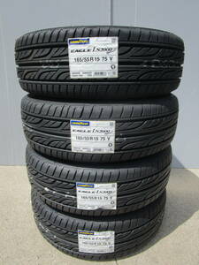 全国送料込み■新品グッドイヤーLS2000HBⅡ■165/55R15■４本セット■軽自動車NBOXタントスペーシアパレットムーヴワゴンRデイズ