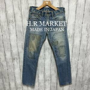 H.R MARKET リメイク加工デニム！日本製！