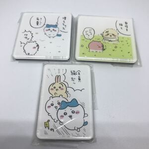 ちいかわ　キャラマグネッツ　3個セット　ハチワレ　うさぎ　ラッコ　全員絹だッ　毛量増えちゃった　自信を持て