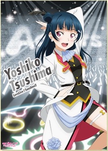 【同梱可】 B1 ポスター 津島善子 ヨハネ MIRAI TICKET ラブライブ サンシャイン セガ ウインター キャンペーン SEGA Aqours ミラチケ