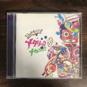 (G3082) 帯付 中古CD100円 FLEA MARKET メタリック メカニック