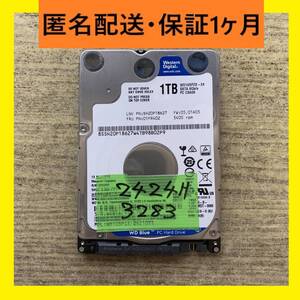 WD10SPZX [2424時間] 2.5インチ 1TB 送料込みで安心