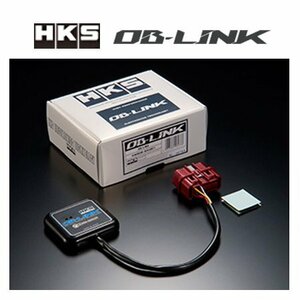 HKS OBリンク ネイキッド L760S　44009-AK001