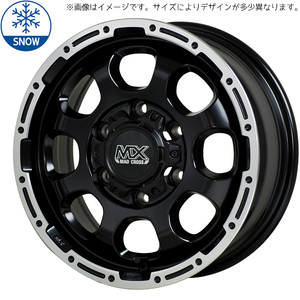 165/70R14 スタッドレスタイヤホイールセット ソリオ etc ( おすすめ輸入タイヤ & MADCROSS GRACE 4穴 100)