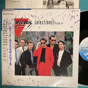 ☆美盤 HUEY LEWIS AND THE NEWS SELECTIONS 5 TRACK EP WWS-63051帯付き【日本盤】 LP レコード アナログ盤 10278F3YK3