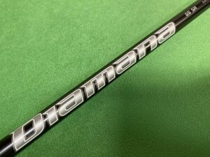 【中古】キャロウェイ 2021 APEX ユーティリティ用シャフト Diamana 55 for Callaway フレックスSR スリーブ付き