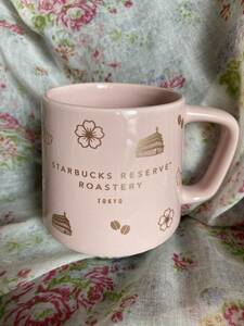 スターバックス　リザーブ　ロースタリー　プリーツマグサクラ　2021 ピンク　355ml STARBUCKS RESERVE ROASTERY TOKYO SAKURA 