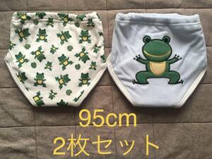 6層　トレーニングパンツ　95センチ　2枚セット　トイレトレーニング　パンツ　6層　トイトレ　パンツ　吸水力　おむつはずし かえる