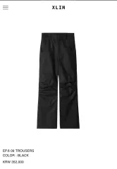 【雷市場（ポンジャン）商品韓国直送】 xlim EP 6 09 TROUSERS (購入)