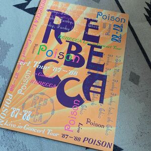 [　レベッカ REBECCA　1987-1988ツアーパンフ　【　poison